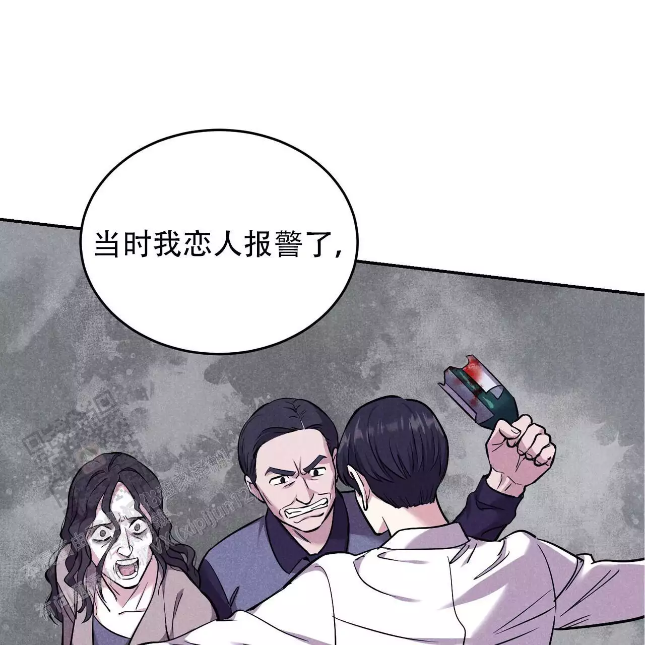 《已故恋人的邮件》漫画最新章节第36话免费下拉式在线观看章节第【61】张图片