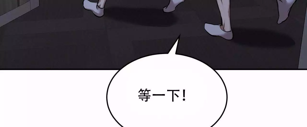 《已故恋人的邮件》漫画最新章节第36话免费下拉式在线观看章节第【18】张图片