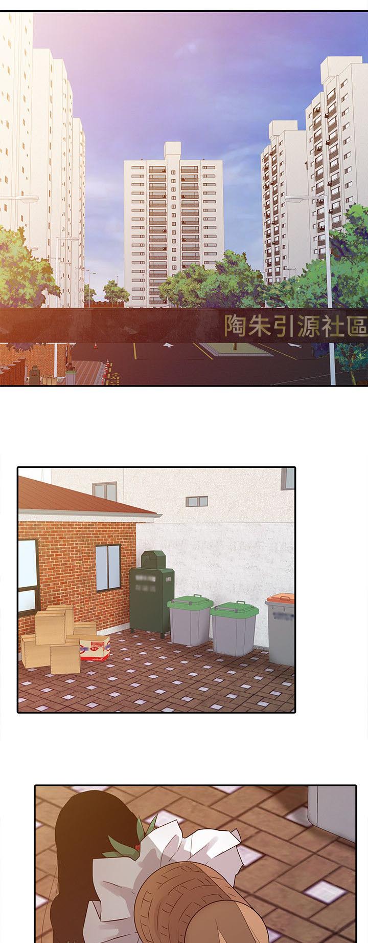 《闯进我的家》漫画最新章节第19话免费下拉式在线观看章节第【6】张图片