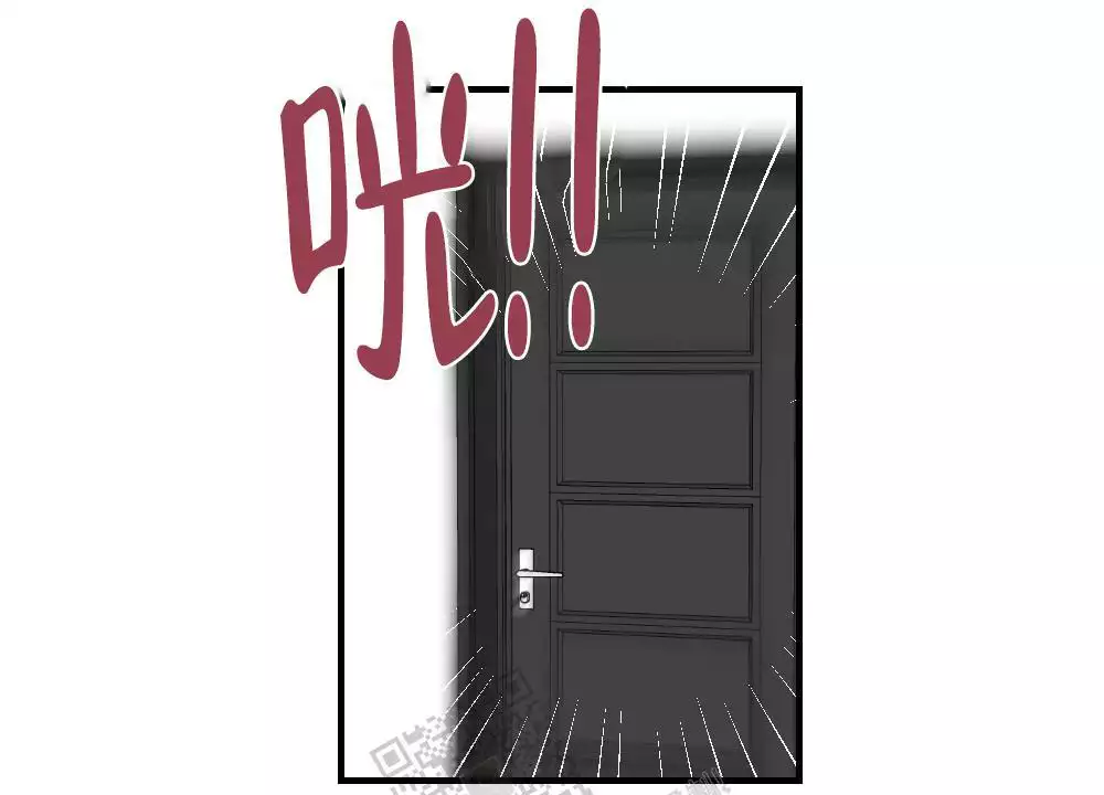 《心胸宽阔》漫画最新章节第130话免费下拉式在线观看章节第【48】张图片