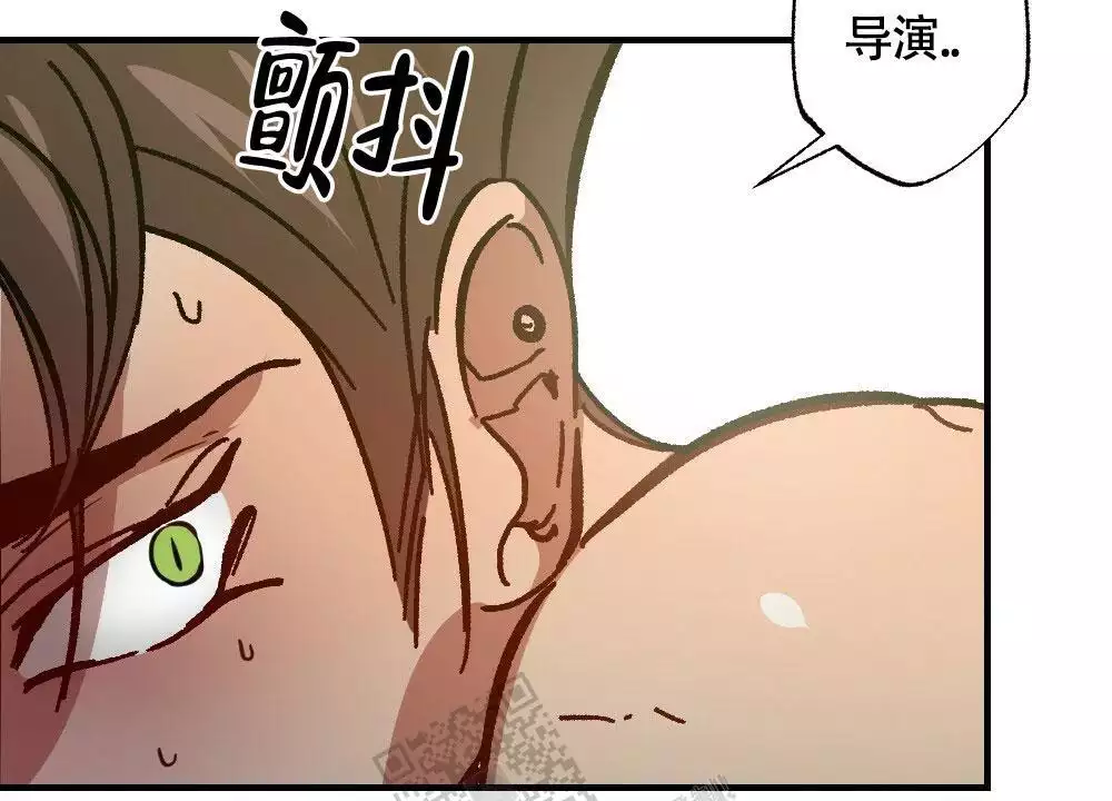 《心胸宽阔》漫画最新章节第126话免费下拉式在线观看章节第【13】张图片