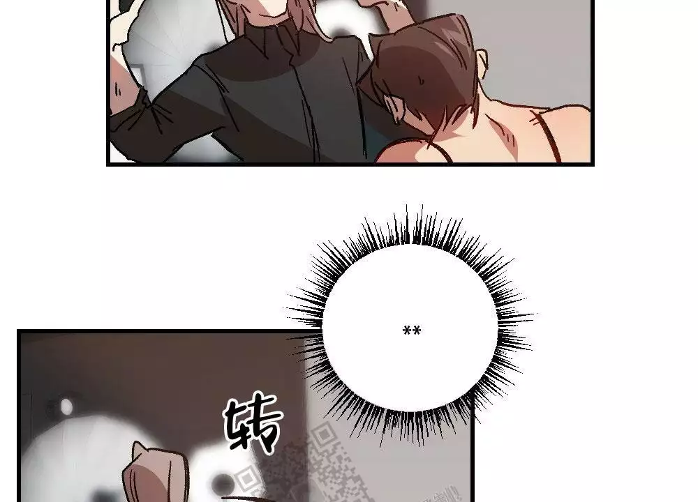 《心胸宽阔》漫画最新章节第123话免费下拉式在线观看章节第【31】张图片