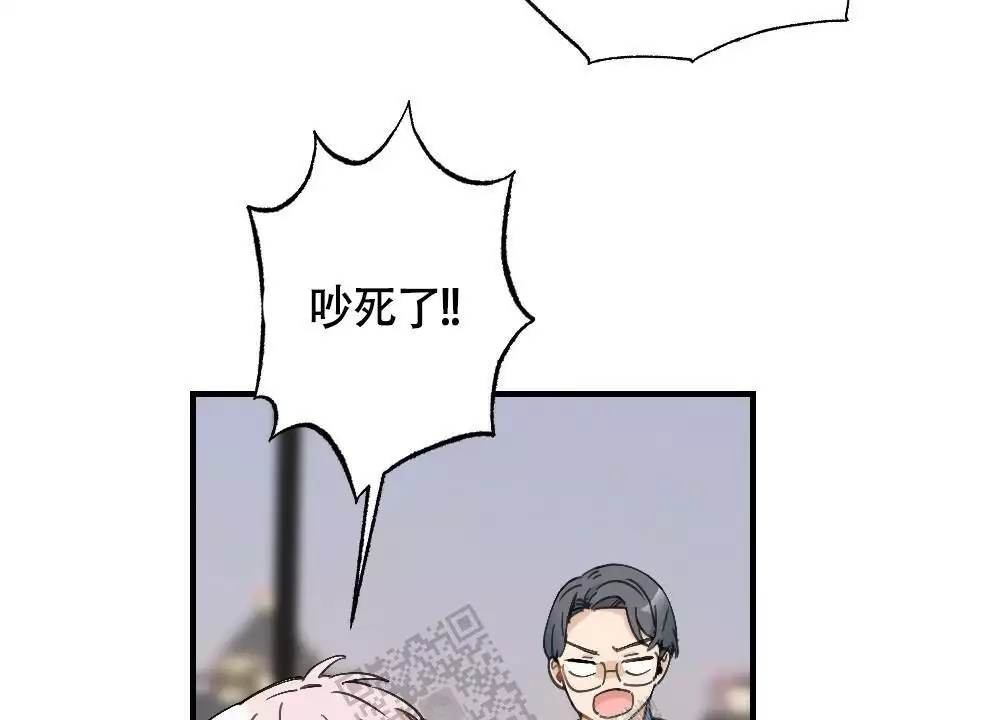 《心胸宽阔》漫画最新章节第129话免费下拉式在线观看章节第【6】张图片