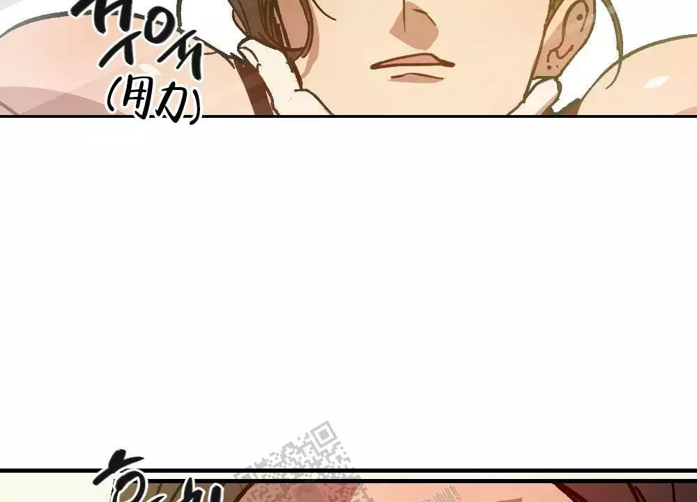 《心胸宽阔》漫画最新章节第126话免费下拉式在线观看章节第【19】张图片