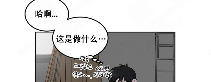 《拍摄进行时》漫画最新章节第20话免费下拉式在线观看章节第【32】张图片