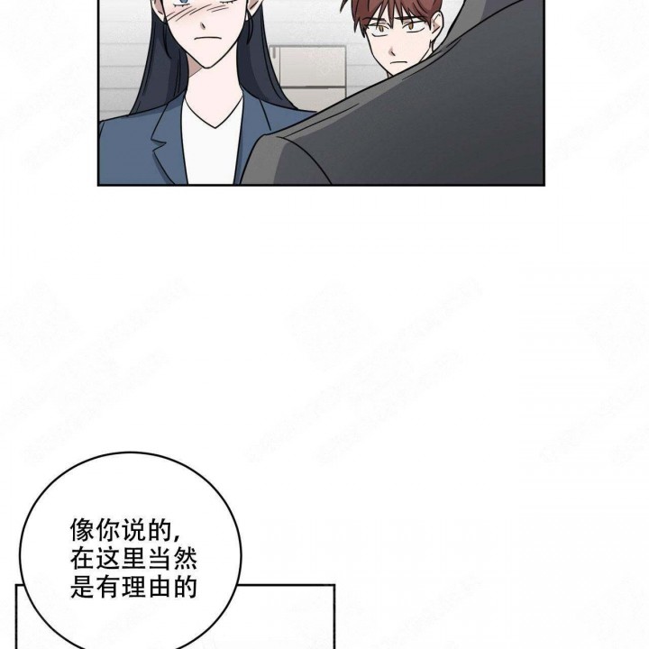 《拍摄进行时》漫画最新章节第21话免费下拉式在线观看章节第【42】张图片