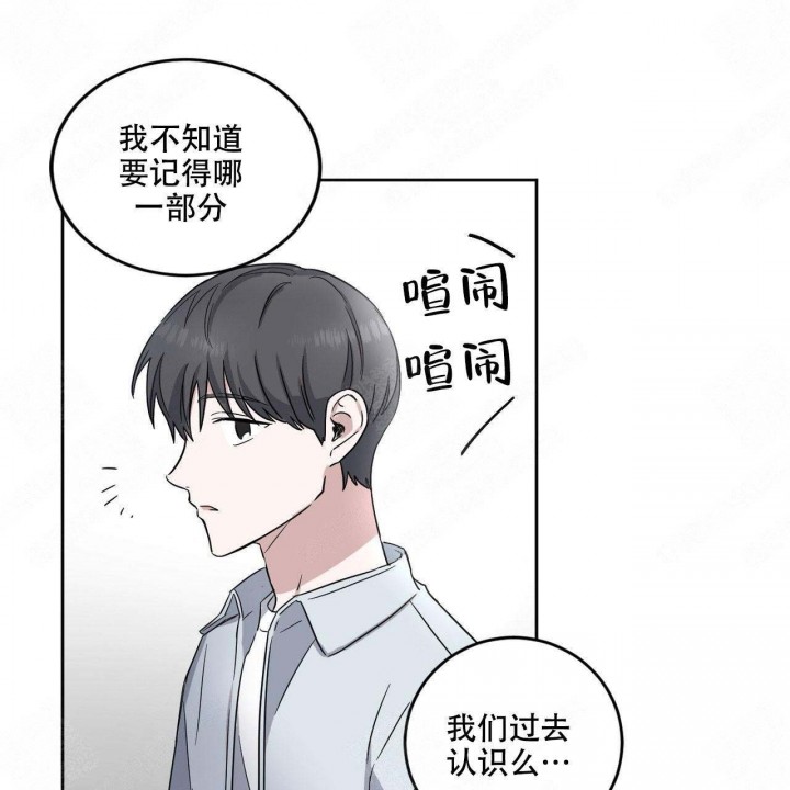 《拍摄进行时》漫画最新章节第20话免费下拉式在线观看章节第【20】张图片