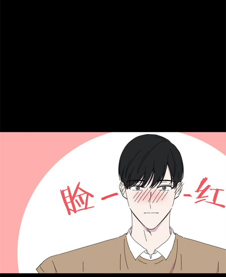 《BL定律》漫画最新章节第34话免费下拉式在线观看章节第【18】张图片