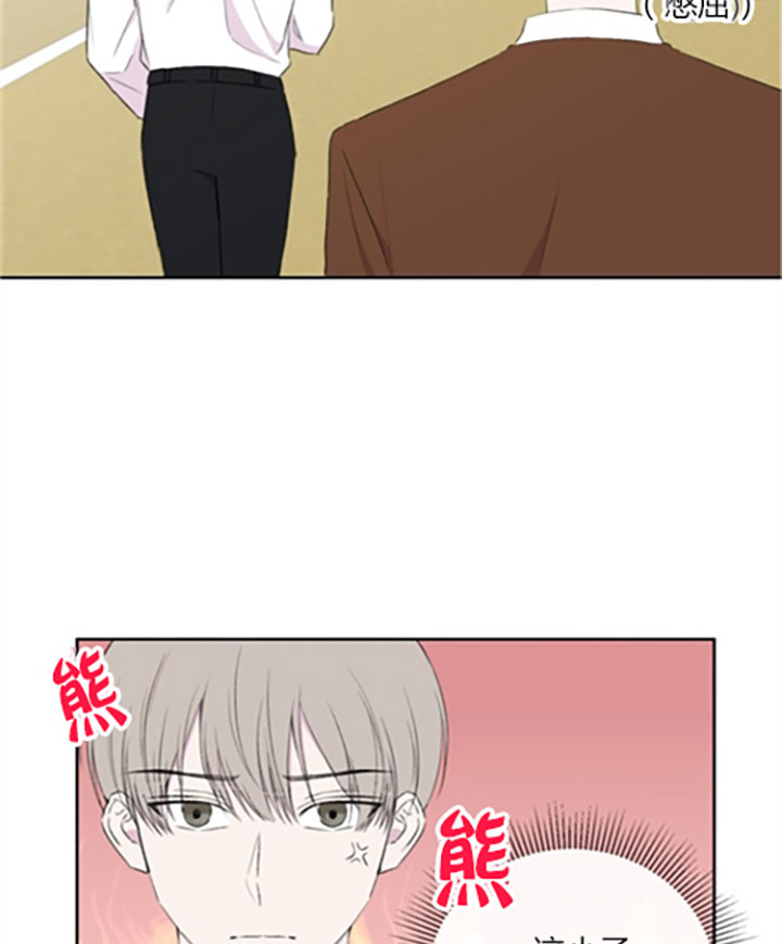 《BL定律》漫画最新章节第14话免费下拉式在线观看章节第【24】张图片