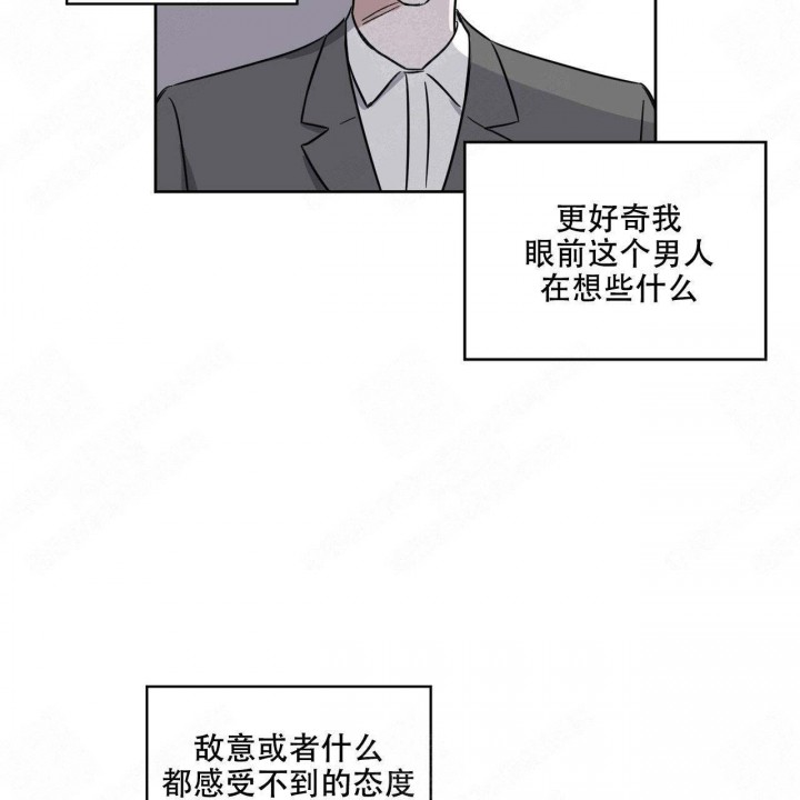 《拍摄进行时》漫画最新章节第21话免费下拉式在线观看章节第【5】张图片