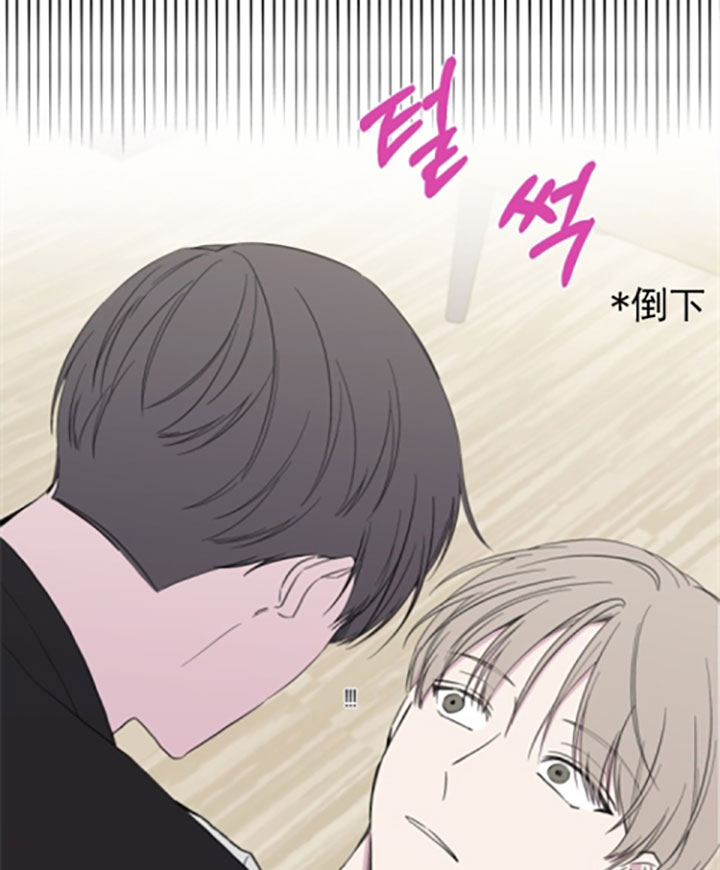 《BL定律》漫画最新章节第27话免费下拉式在线观看章节第【20】张图片