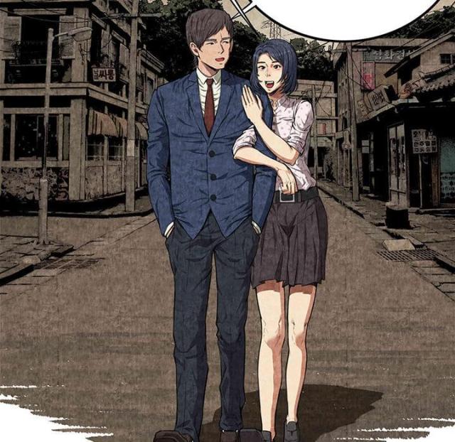 《不幸之岛》漫画最新章节第5话免费下拉式在线观看章节第【27】张图片