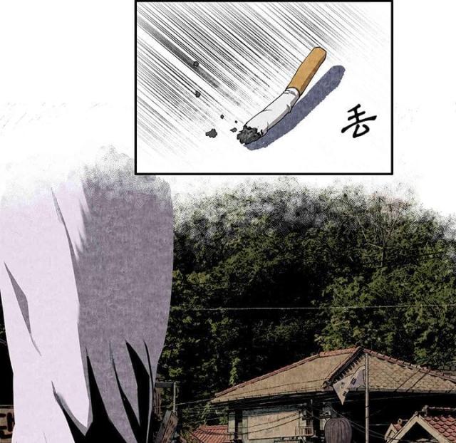 《不幸之岛》漫画最新章节第5话免费下拉式在线观看章节第【23】张图片