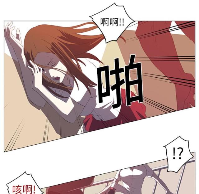 《丧尸校园》漫画最新章节第5话免费下拉式在线观看章节第【8】张图片