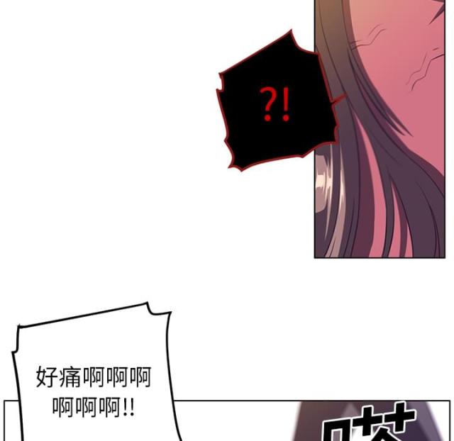 《丧尸校园》漫画最新章节第11话免费下拉式在线观看章节第【28】张图片