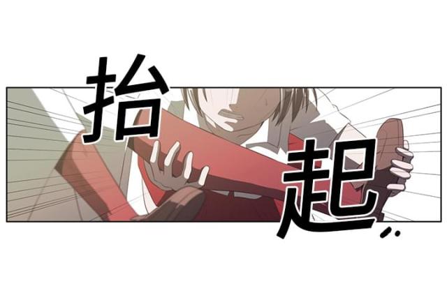 《丧尸校园》漫画最新章节第13话免费下拉式在线观看章节第【35】张图片