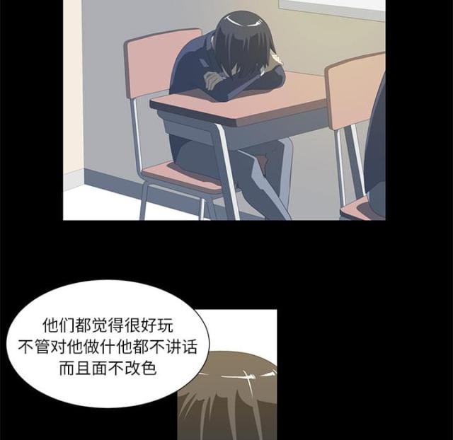 《丧尸校园》漫画最新章节第8话免费下拉式在线观看章节第【29】张图片