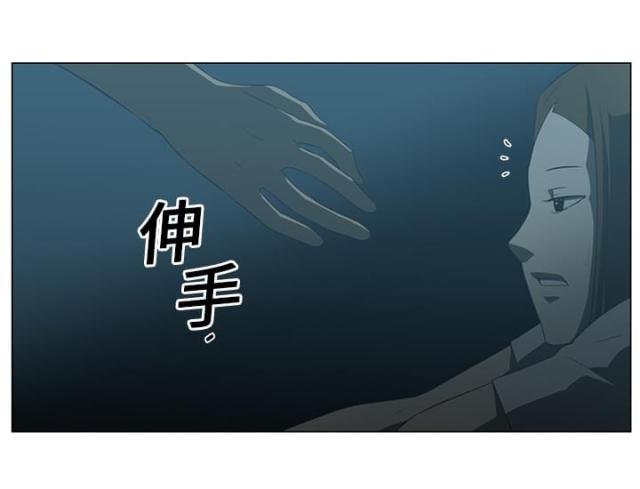 《丧尸校园》漫画最新章节第9话免费下拉式在线观看章节第【25】张图片