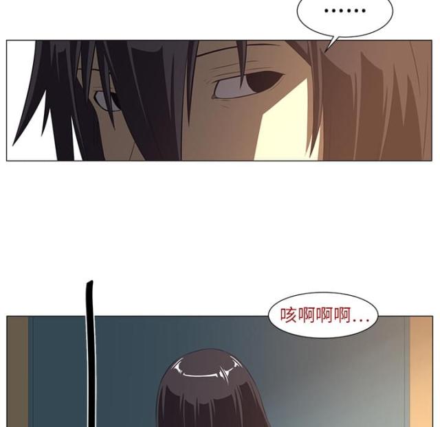 《丧尸校园》漫画最新章节第6话免费下拉式在线观看章节第【8】张图片