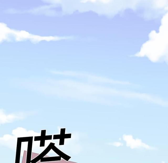 《丧尸校园》漫画最新章节第6话免费下拉式在线观看章节第【29】张图片