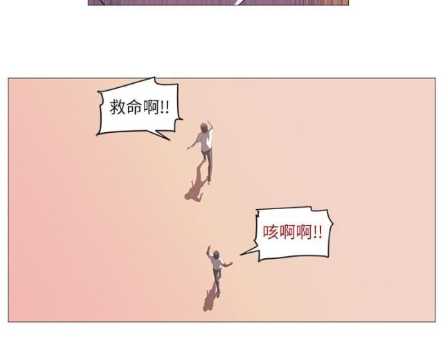 《丧尸校园》漫画最新章节第7话免费下拉式在线观看章节第【38】张图片