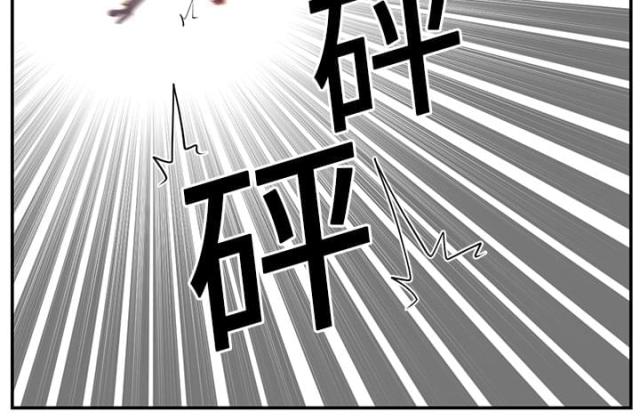 《丧尸校园》漫画最新章节第33话免费下拉式在线观看章节第【49】张图片