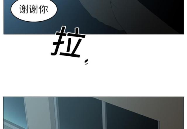 《丧尸校园》漫画最新章节第9话免费下拉式在线观看章节第【21】张图片