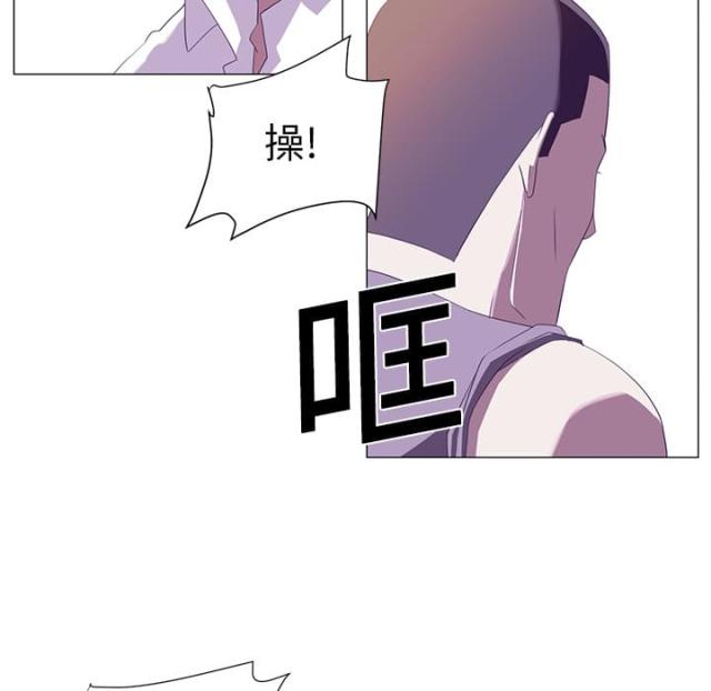 《丧尸校园》漫画最新章节第2话免费下拉式在线观看章节第【17】张图片