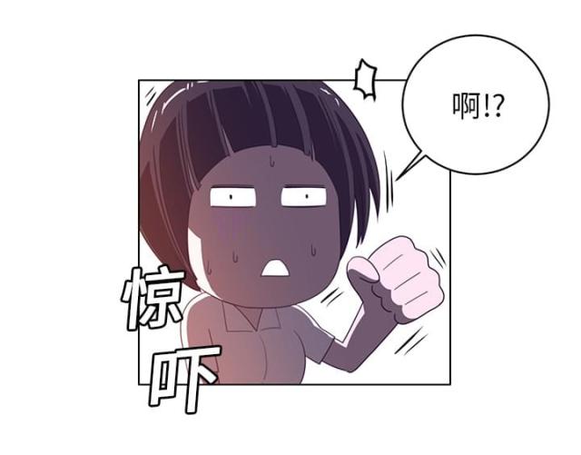 《丧尸校园》漫画最新章节第15话免费下拉式在线观看章节第【16】张图片