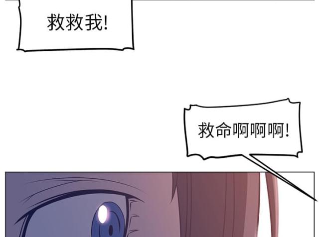 《丧尸校园》漫画最新章节第19话免费下拉式在线观看章节第【37】张图片