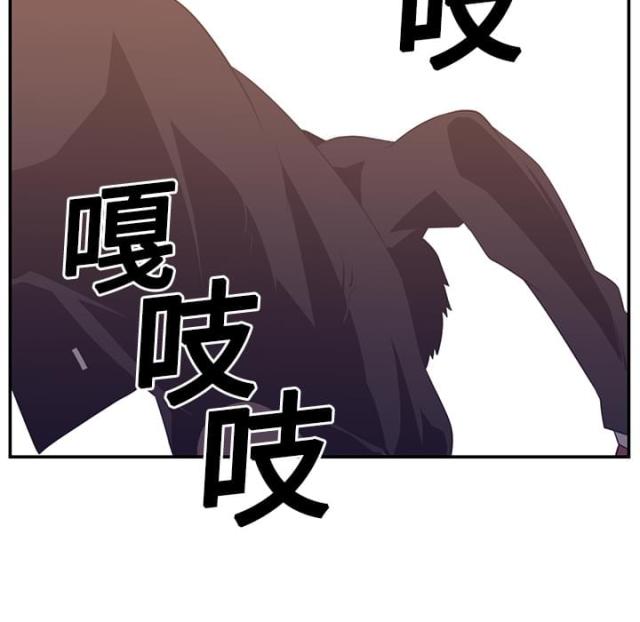 《丧尸校园》漫画最新章节第34话免费下拉式在线观看章节第【25】张图片