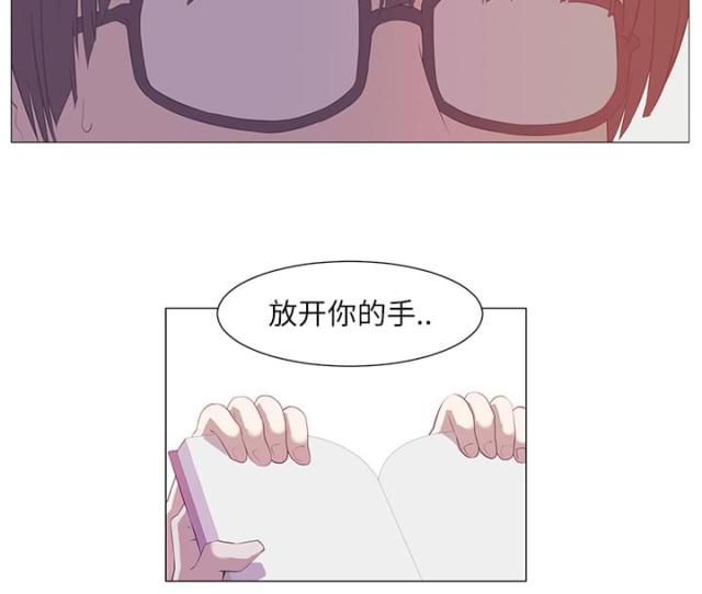 《丧尸校园》漫画最新章节第1话免费下拉式在线观看章节第【33】张图片