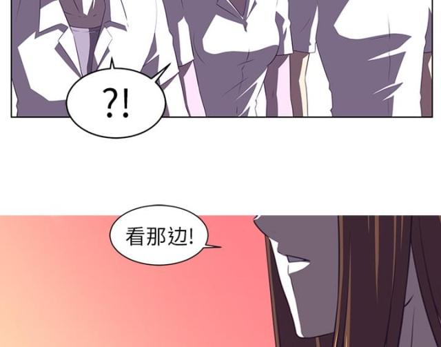 《丧尸校园》漫画最新章节第16话免费下拉式在线观看章节第【9】张图片