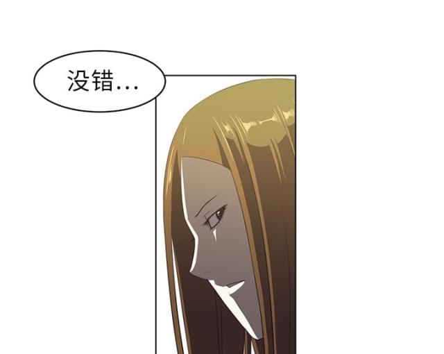 《丧尸校园》漫画最新章节第13话免费下拉式在线观看章节第【23】张图片