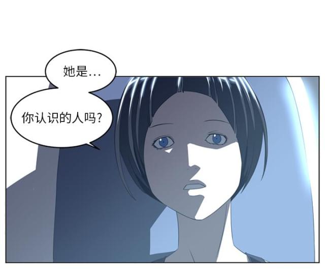 《丧尸校园》漫画最新章节第39话免费下拉式在线观看章节第【8】张图片