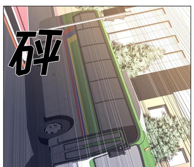 《丧尸校园》漫画最新章节第41话免费下拉式在线观看章节第【38】张图片