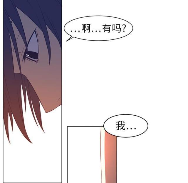 《丧尸校园》漫画最新章节第19话免费下拉式在线观看章节第【19】张图片