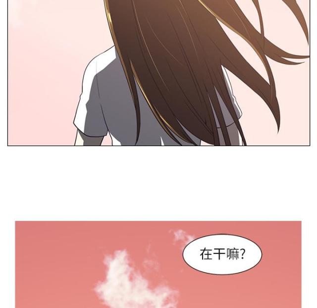 《丧尸校园》漫画最新章节第7话免费下拉式在线观看章节第【45】张图片