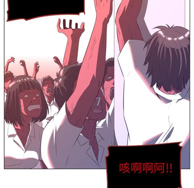 《丧尸校园》漫画最新章节第19话免费下拉式在线观看章节第【59】张图片