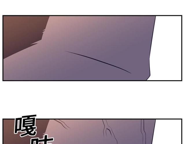 《丧尸校园》漫画最新章节第34话免费下拉式在线观看章节第【29】张图片