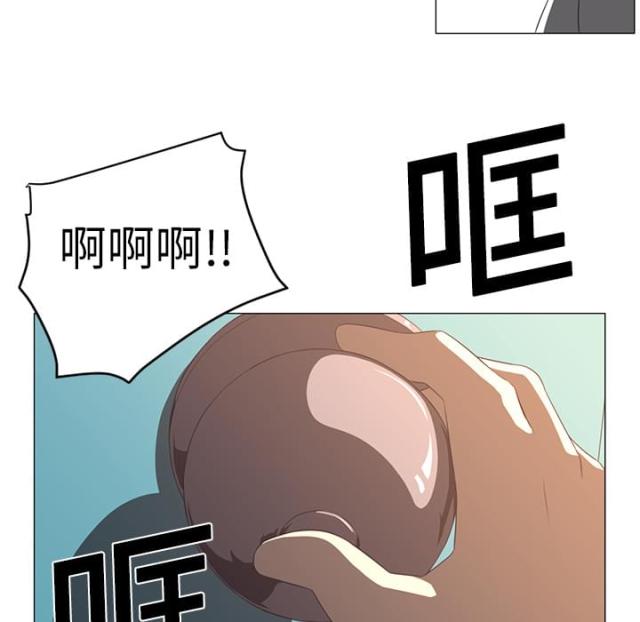 《丧尸校园》漫画最新章节第6话免费下拉式在线观看章节第【12】张图片