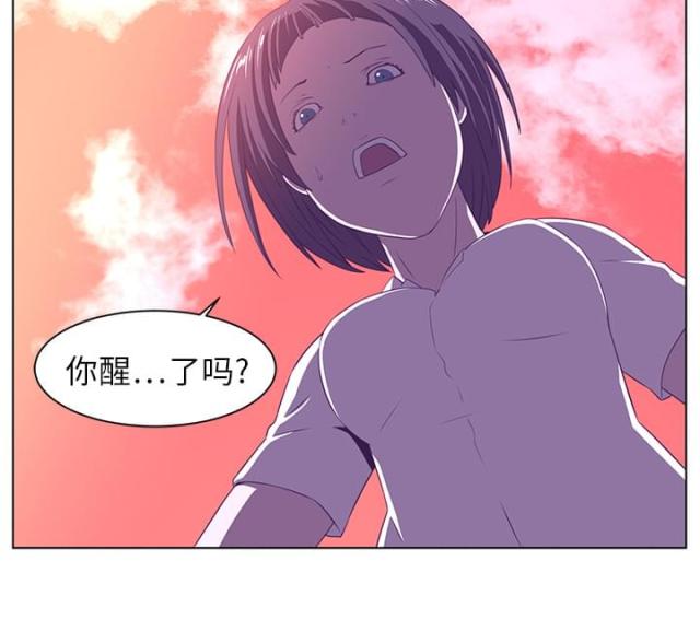 《丧尸校园》漫画最新章节第15话免费下拉式在线观看章节第【36】张图片