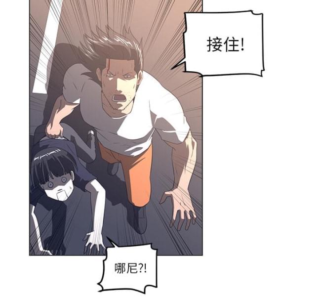 《丧尸校园》漫画最新章节第45话免费下拉式在线观看章节第【23】张图片