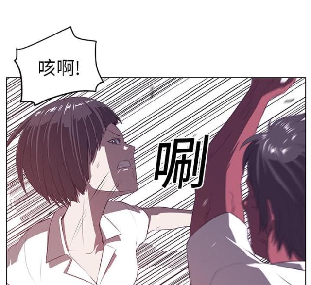 《丧尸校园》漫画最新章节第18话免费下拉式在线观看章节第【47】张图片