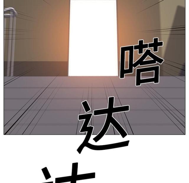 《丧尸校园》漫画最新章节第6话免费下拉式在线观看章节第【32】张图片