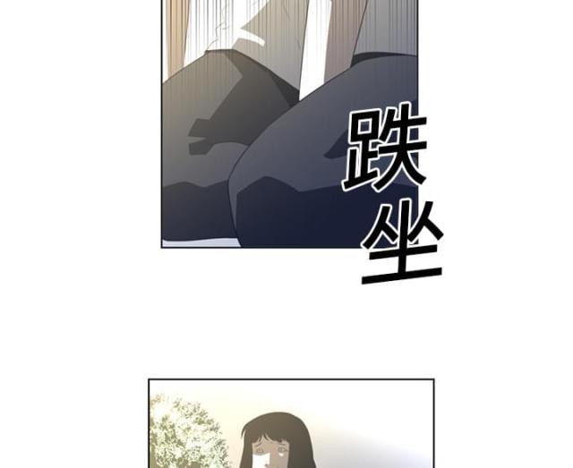 《丧尸校园》漫画最新章节第39话免费下拉式在线观看章节第【12】张图片