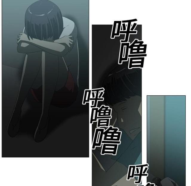 《丧尸校园》漫画最新章节第9话免费下拉式在线观看章节第【46】张图片