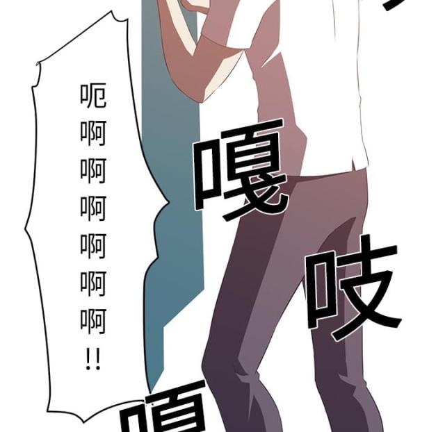 《丧尸校园》漫画最新章节第6话免费下拉式在线观看章节第【10】张图片