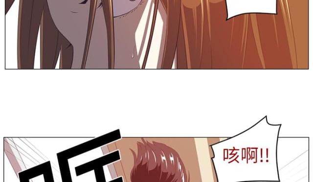 《丧尸校园》漫画最新章节第4话免费下拉式在线观看章节第【21】张图片