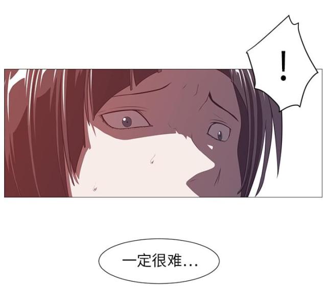 《丧尸校园》漫画最新章节第7话免费下拉式在线观看章节第【37】张图片